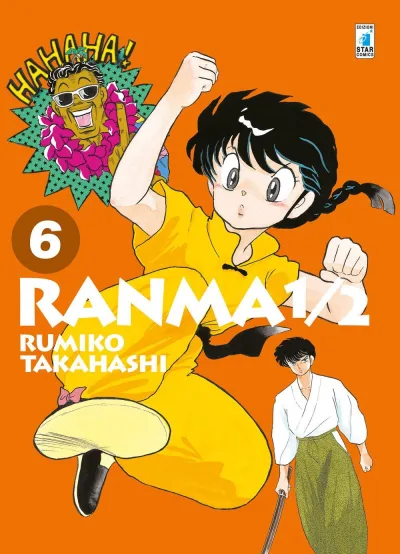 Cover of Ranma ½ 6