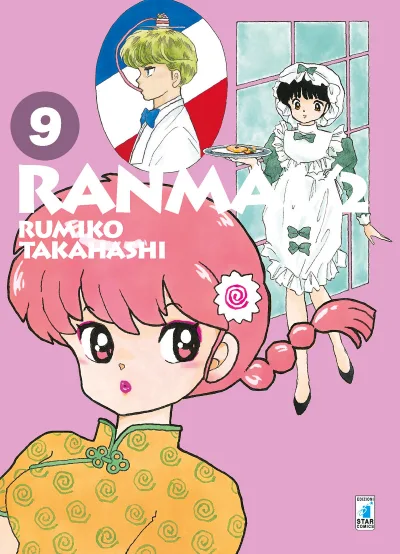 Cover of Ranma ½ 9