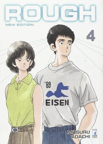 Cover of Rough new edition 4