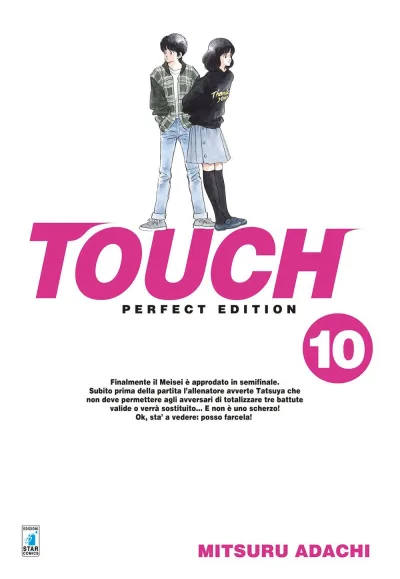 Cover of Touch perfect edition 10