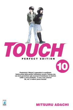 Touch perfect edition 10