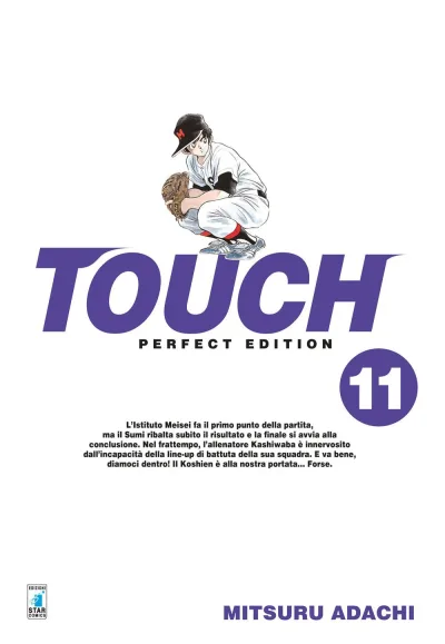 Cover of Touch perfect edition 11