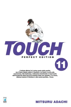 Touch perfect edition 11