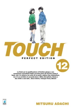 Touch perfect edition 12