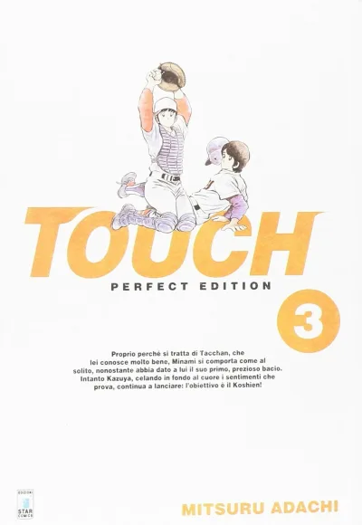 Cover of Touch perfect edition 3