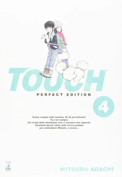 Cover of Touch perfect edition 4