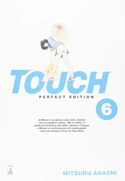 Cover of Touch perfect edition 6
