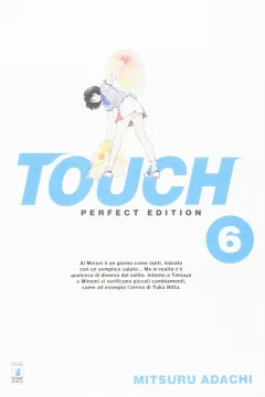 Touch perfect edition 6