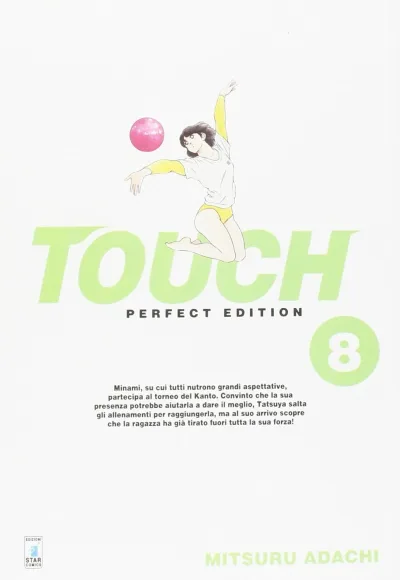 Cover of Touch perfect edition 8