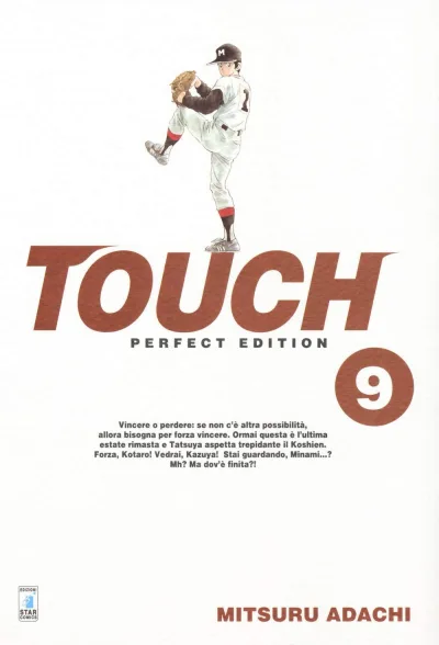 Cover of Touch perfect edition 9