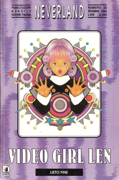 Cover of Video girl Len 3: Lieto fine