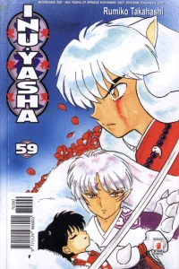 Inu Yasha 59