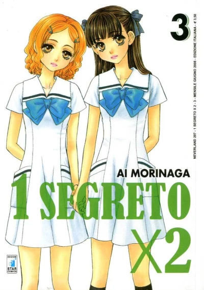 Cover of 1 segreto x2 3