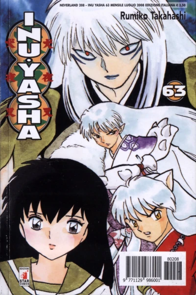 Cover of Inu Yasha 63