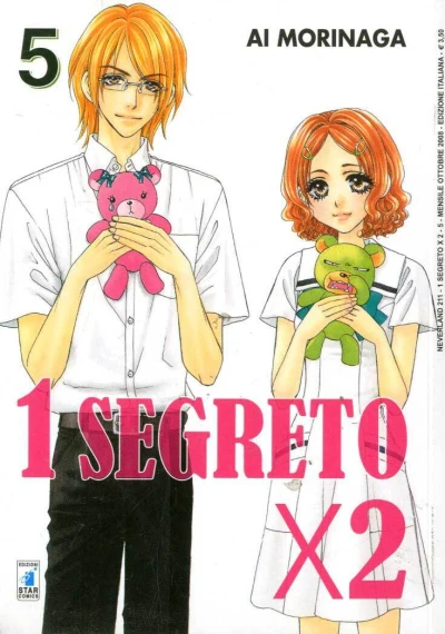 Cover of 1 segreto x2 5