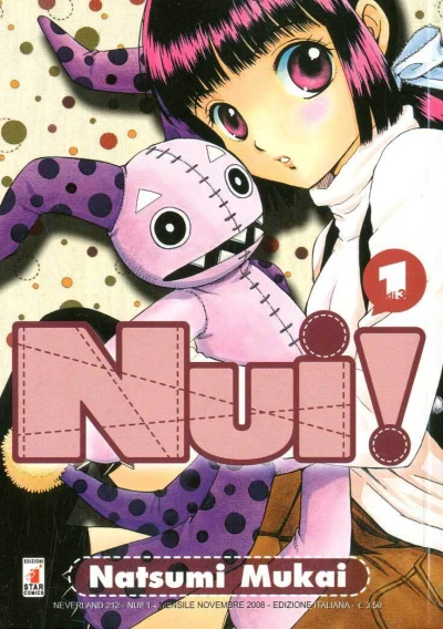 Cover of Nui! 1