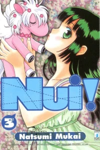 Nui! 3