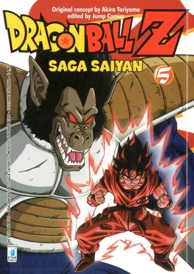 Cover of Dragon ball Z - Saga saiyan 5