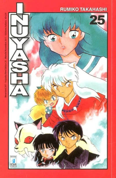 Cover of Inuyasha new edition 25