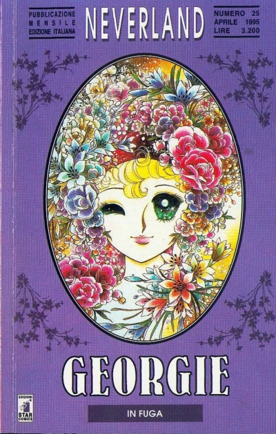 Cover of Georgie 5: In fuga