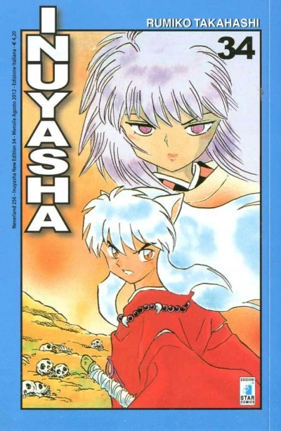 Cover of Inuyasha new edition 34