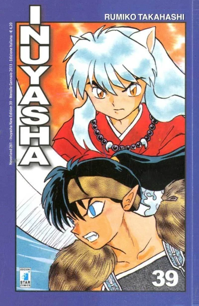 Cover of Inuyasha new edition 39