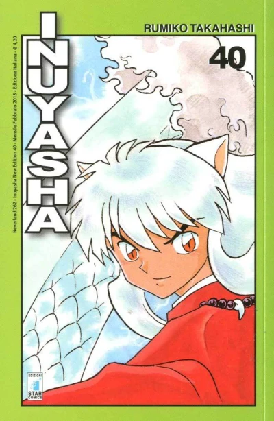 Cover of Inuyasha new edition 40