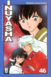 Inuyasha new edition 46