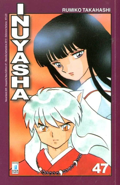 Cover of Inuyasha new edition 47