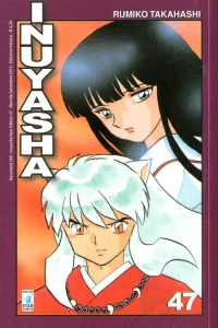 Inuyasha new edition 47