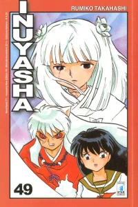 Inuyasha new edition 49