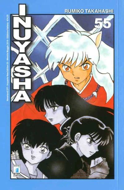 Cover of Inuyasha new edition 55