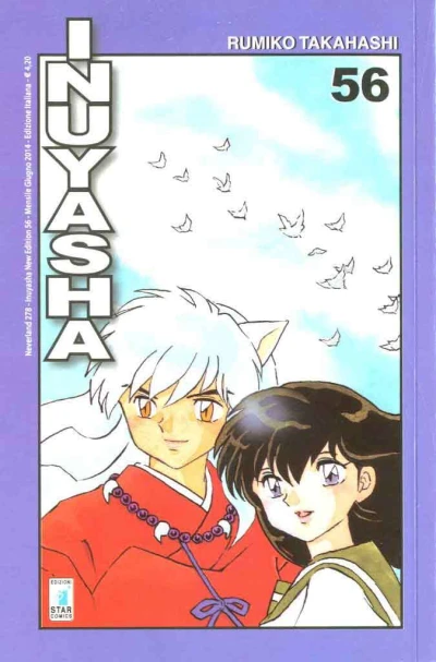 Cover of Inuyasha new edition 56