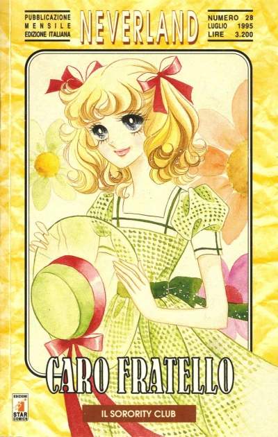 Cover of Caro fratello 1: Il sorority club