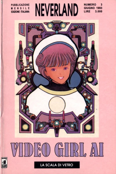 Cover of Video girl Ai 3: La scala di vetro