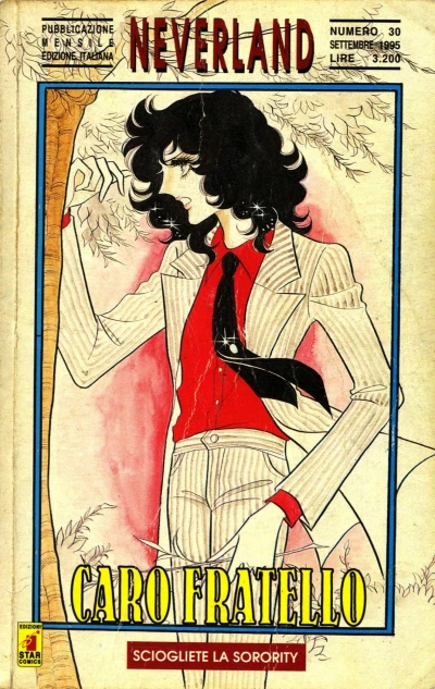 Cover of Caro fratello 3: Sciogliete la sorority