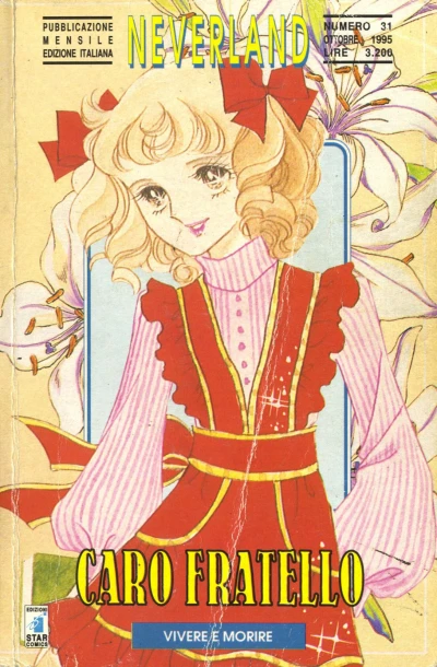 Cover of Caro fratello 4: Vivere e morire