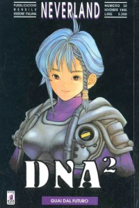 Dna² 1: Guai dal futuro