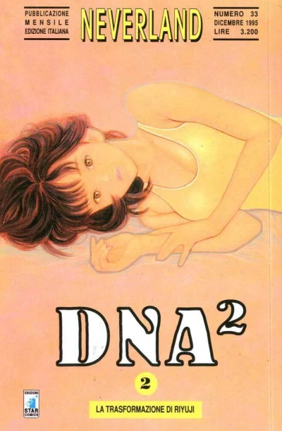 Cover of Dna² 2: La trasformazione di Riyuji