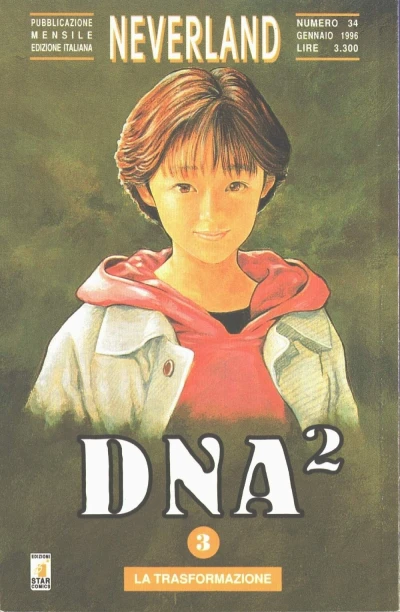 Cover of Dna² 3: La trasformazione