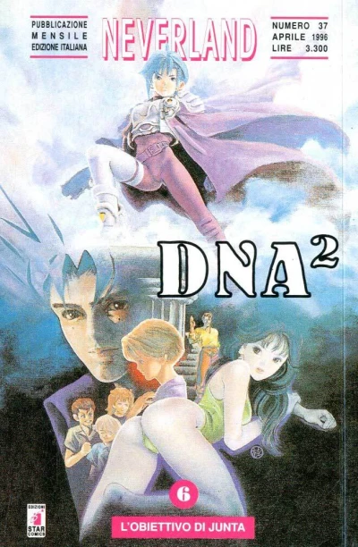 Cover of Dna² 6: L'obiettivo di Junta