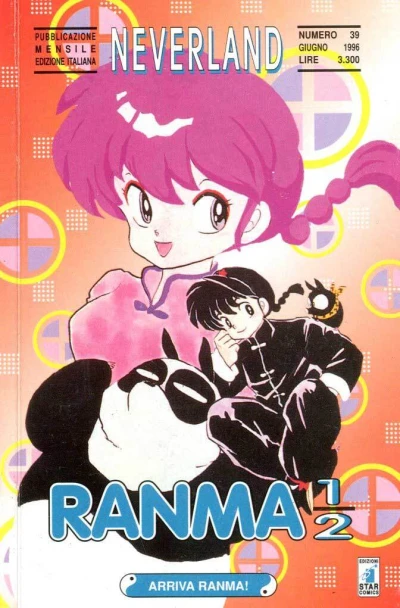 Cover of Ranma ½ 1: Arriva Ranma!