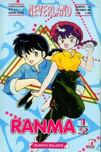 Ranma ½ 4: Un match bollente