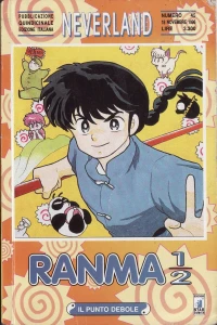 Ranma ½ 7: Il punto debole