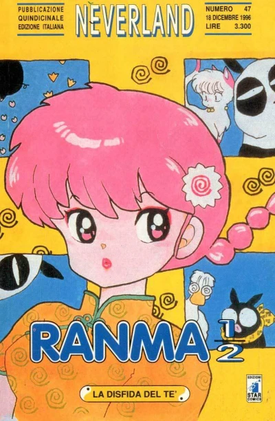 Cover of Ranma ½ 9: La disfida del tè