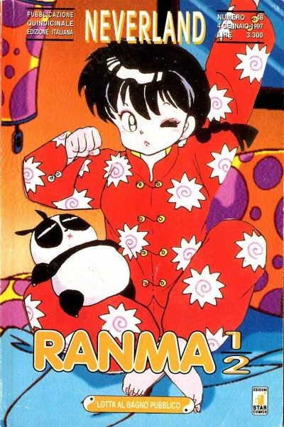 Cover of Ranma ½ 10: Lotta al bagno pubblico