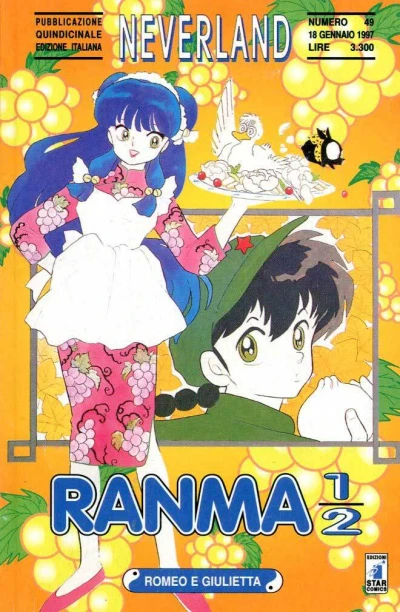 Cover of Ranma ½ 11: Romeo e Giulietta