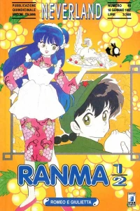 Ranma ½ 11: Romeo e Giulietta