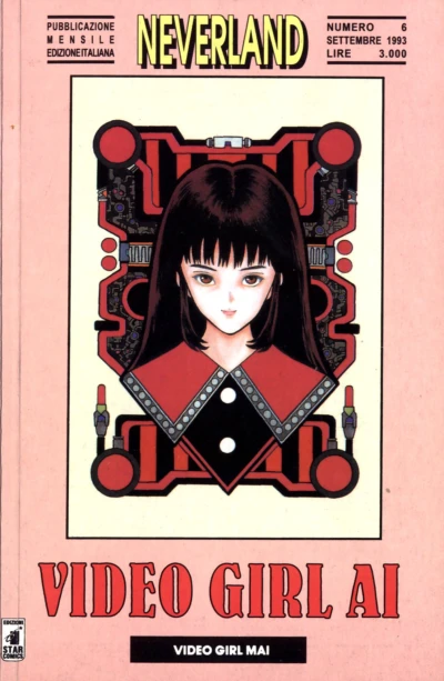 Cover of Video girl Ai 6: Video girl Mai