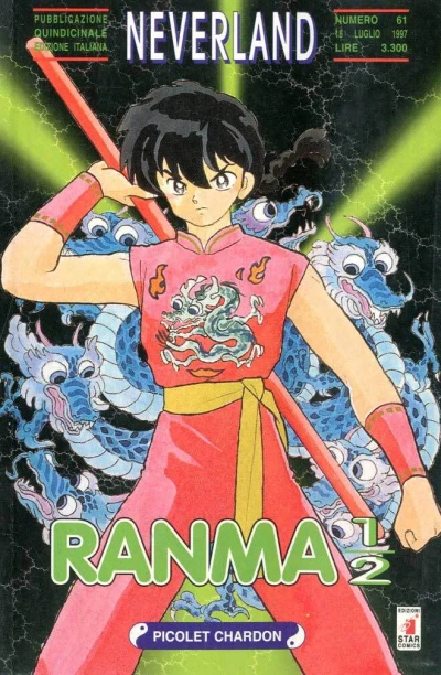Cover of Ranma ½ 23: Picolet chardon